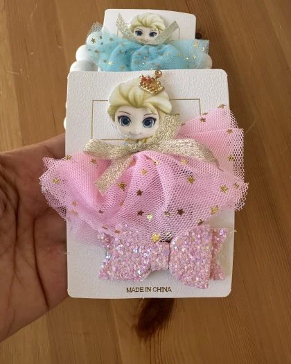 ELSA 2 Lİ TOKA